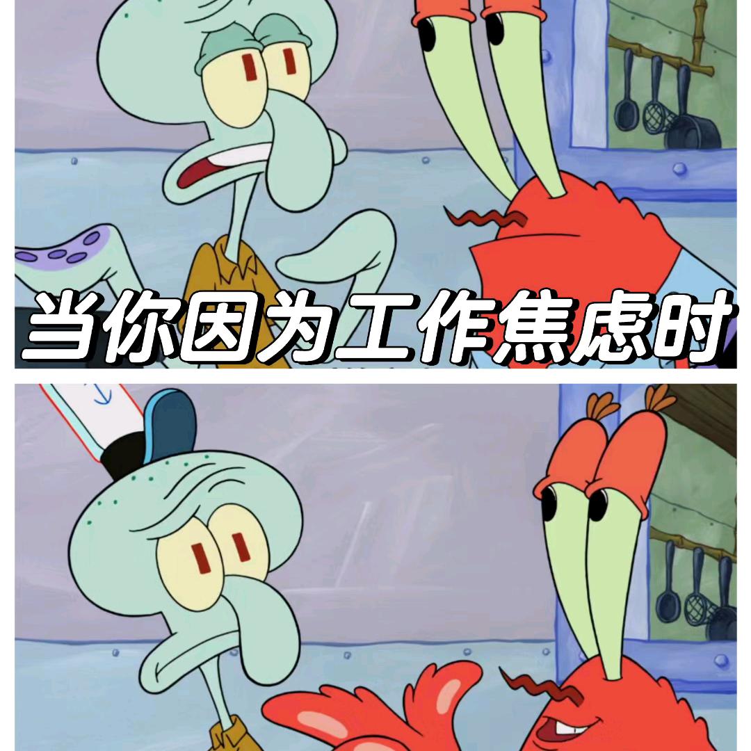 呵呵