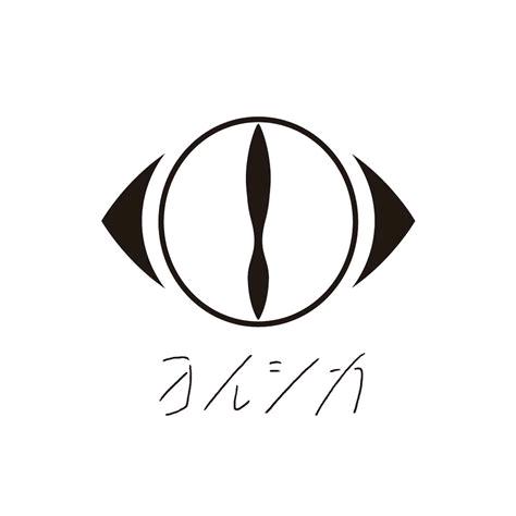 花洒