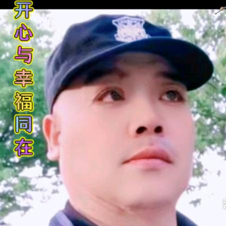 思哥