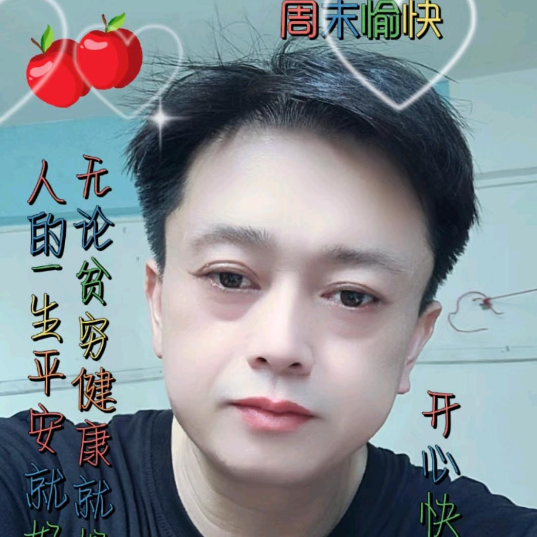辉煌岁月