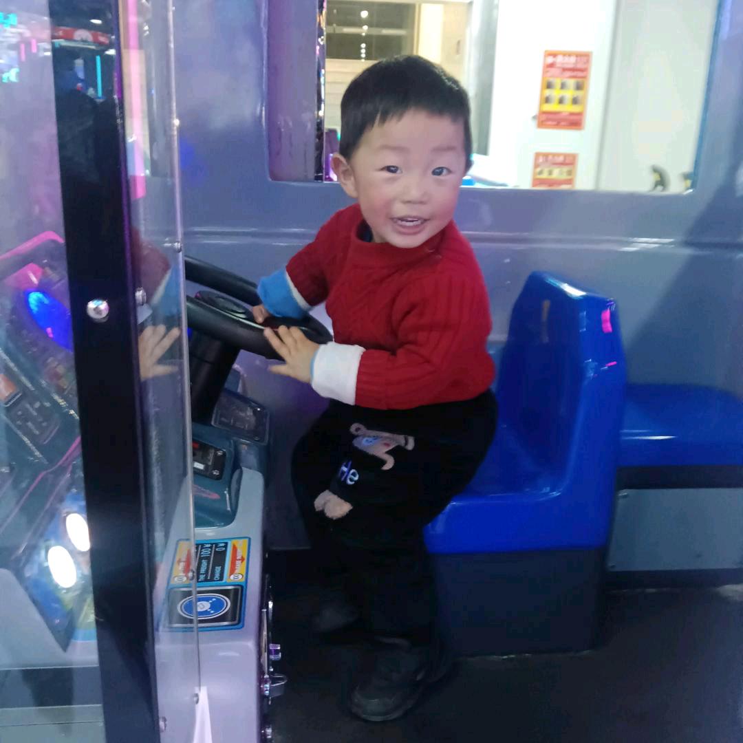 爱你一生