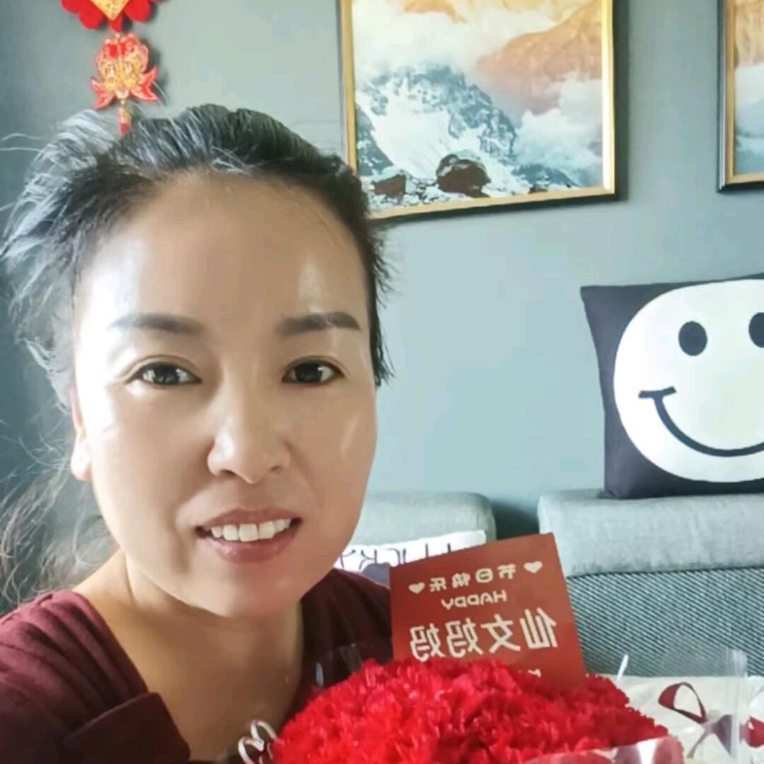 喜好姐