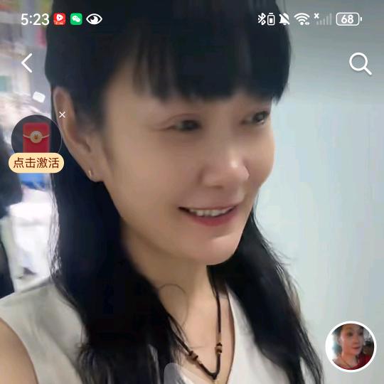 温柔与霸道