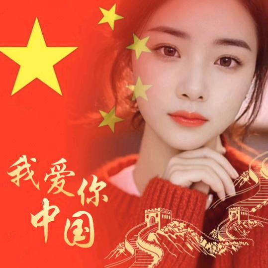 ʚ♡ɞ陌´•ᴥ•`上烟雨 •͈ᴗ•͈ ♡