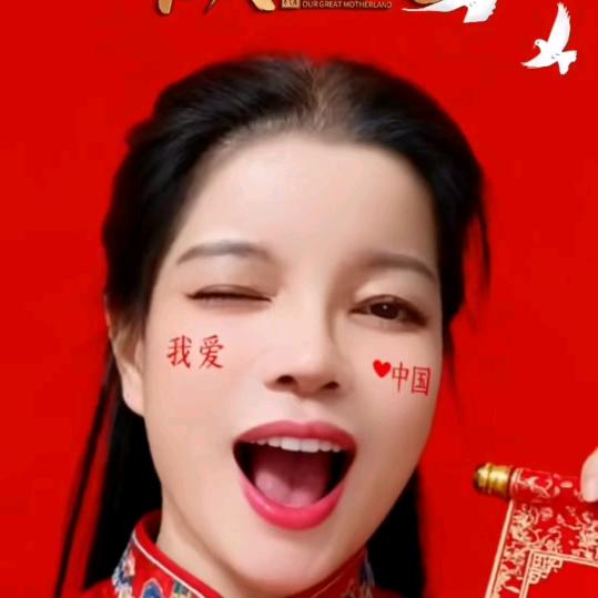 袁家四姑娘🌹(从不闲聊)请不要连