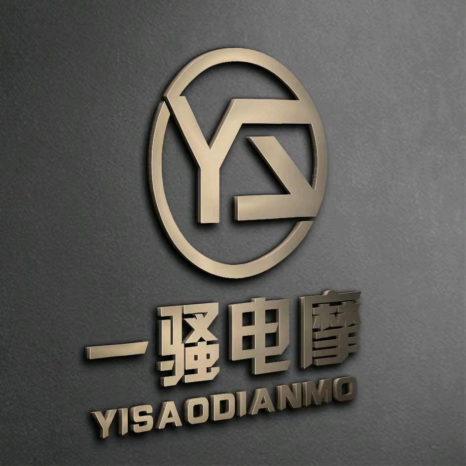 三哥电动车(回收 租车 保管)