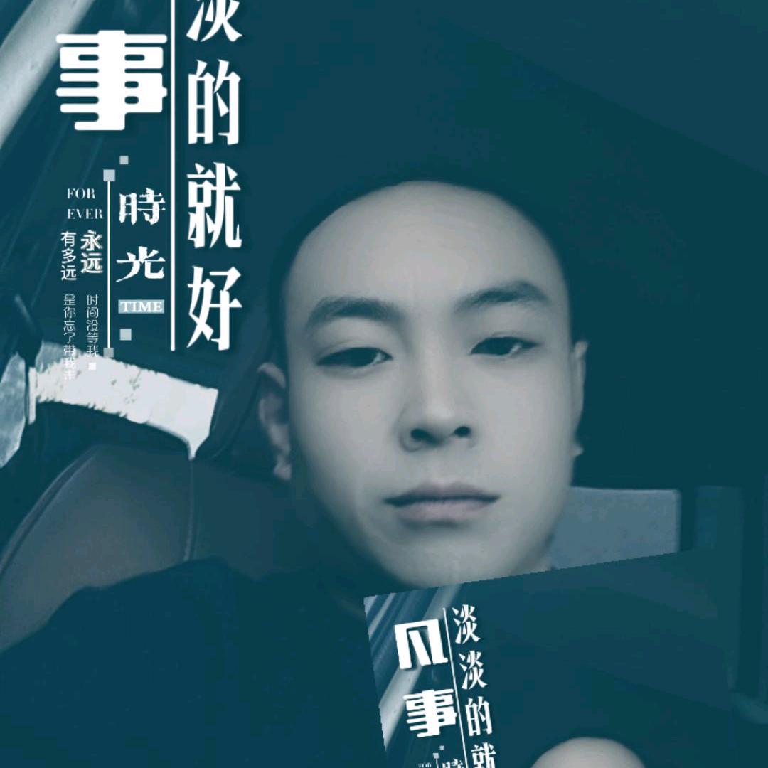 🥀᭄相思💔⃟  透心凉