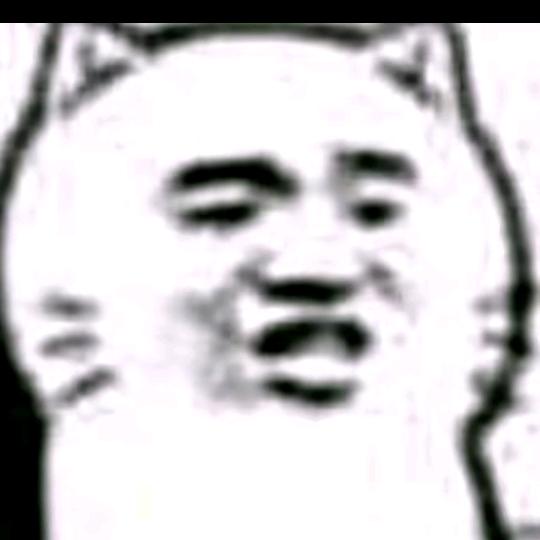 成分复杂