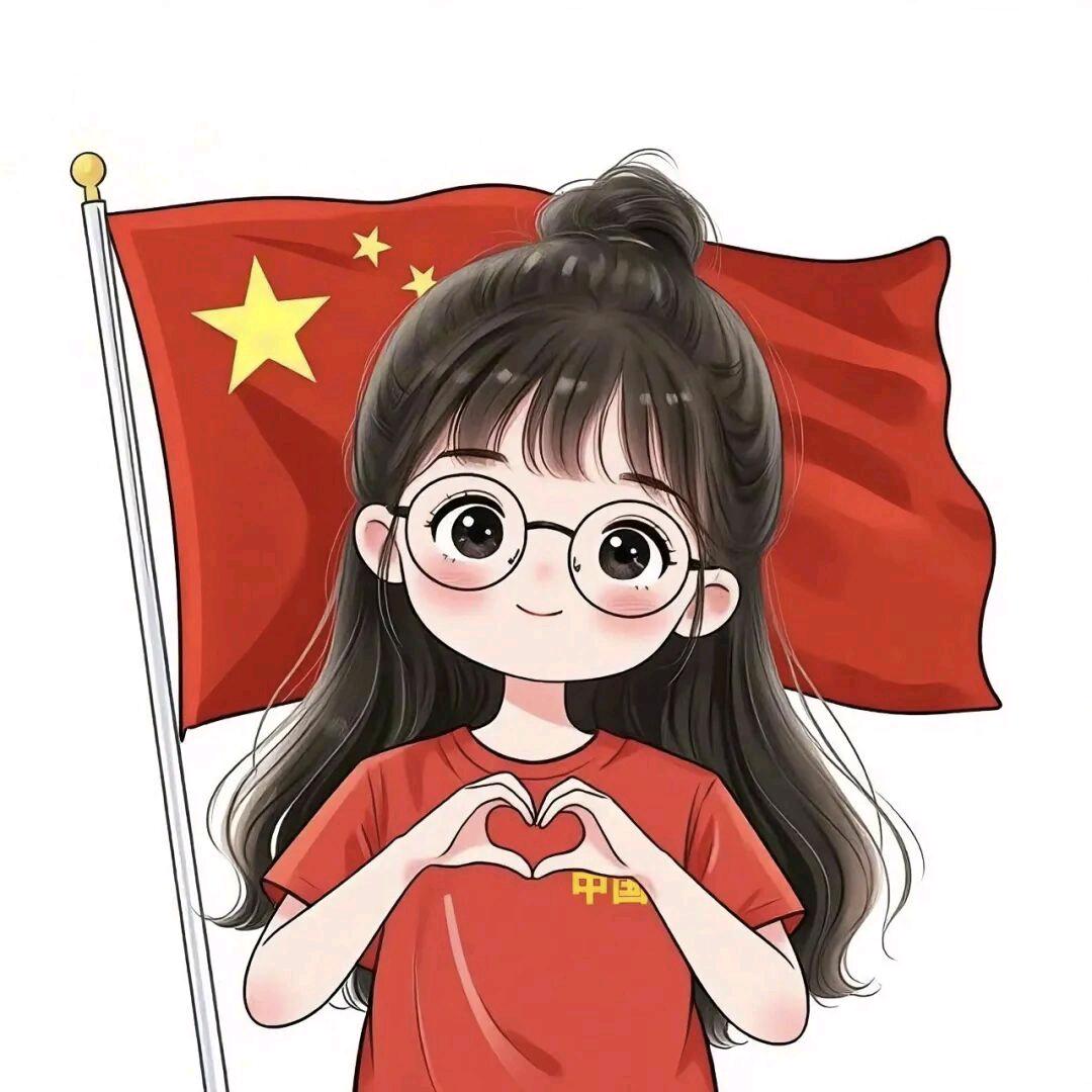 小平