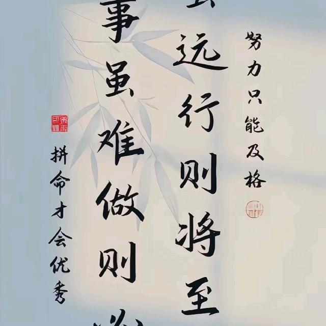 夏侯轩霜