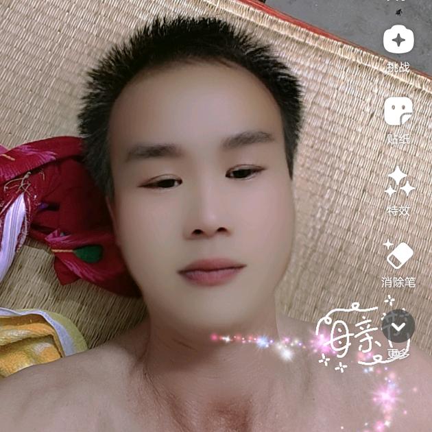 丘七叔