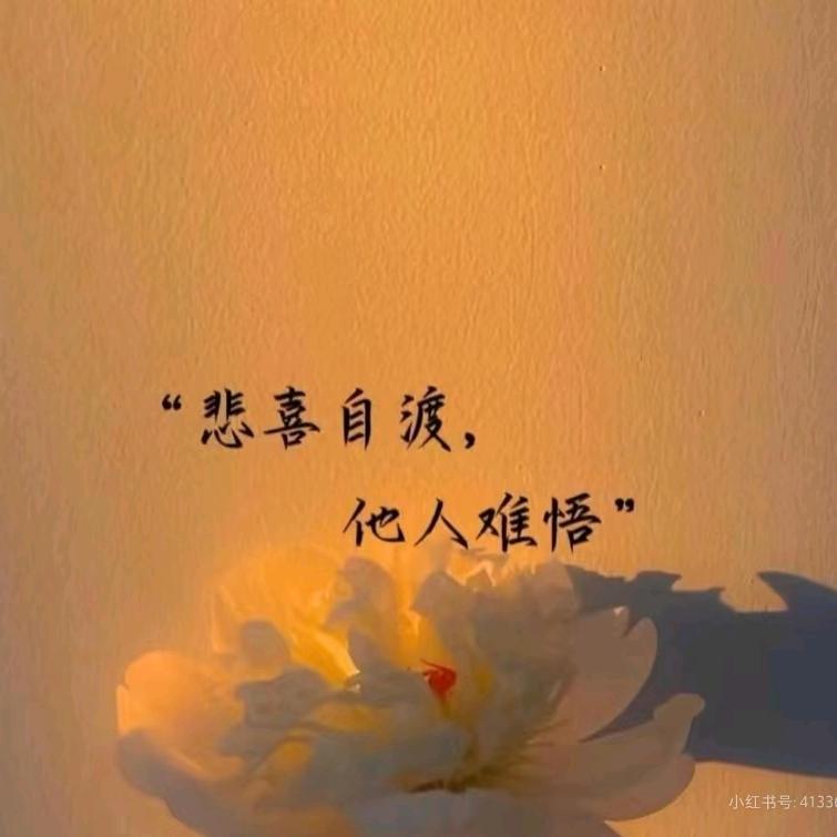 ……👻