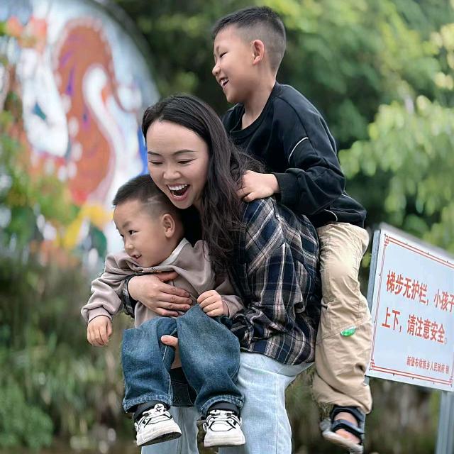 大嫂