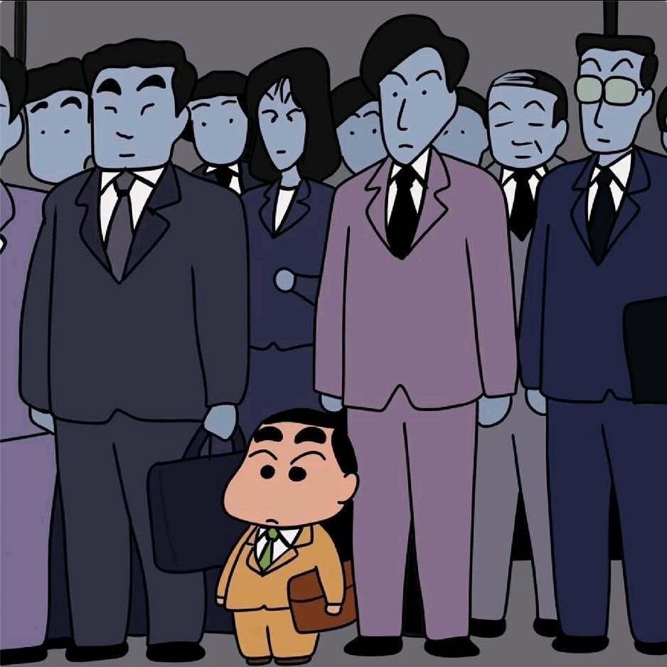 躺平臻