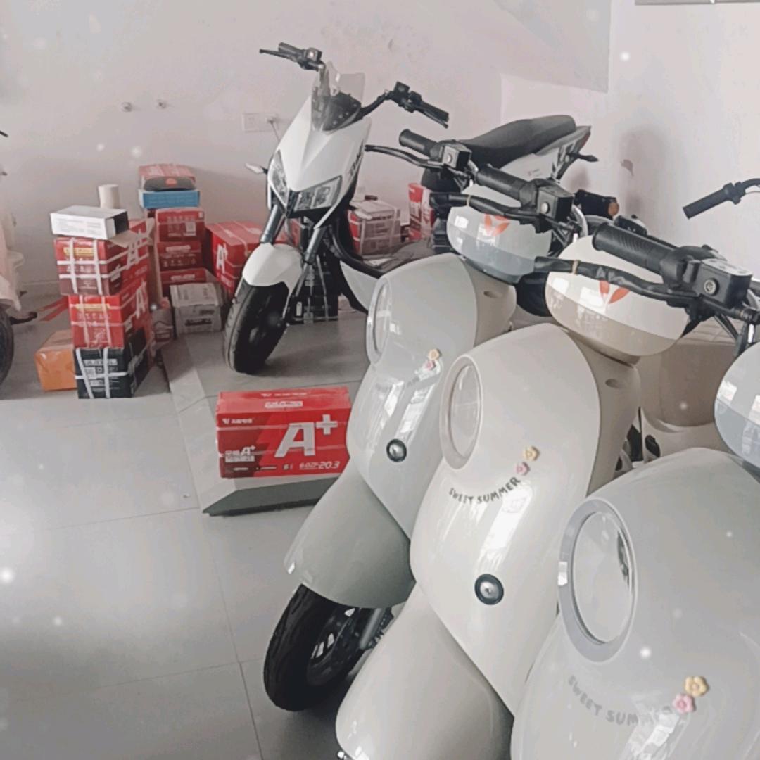 好人好梦
