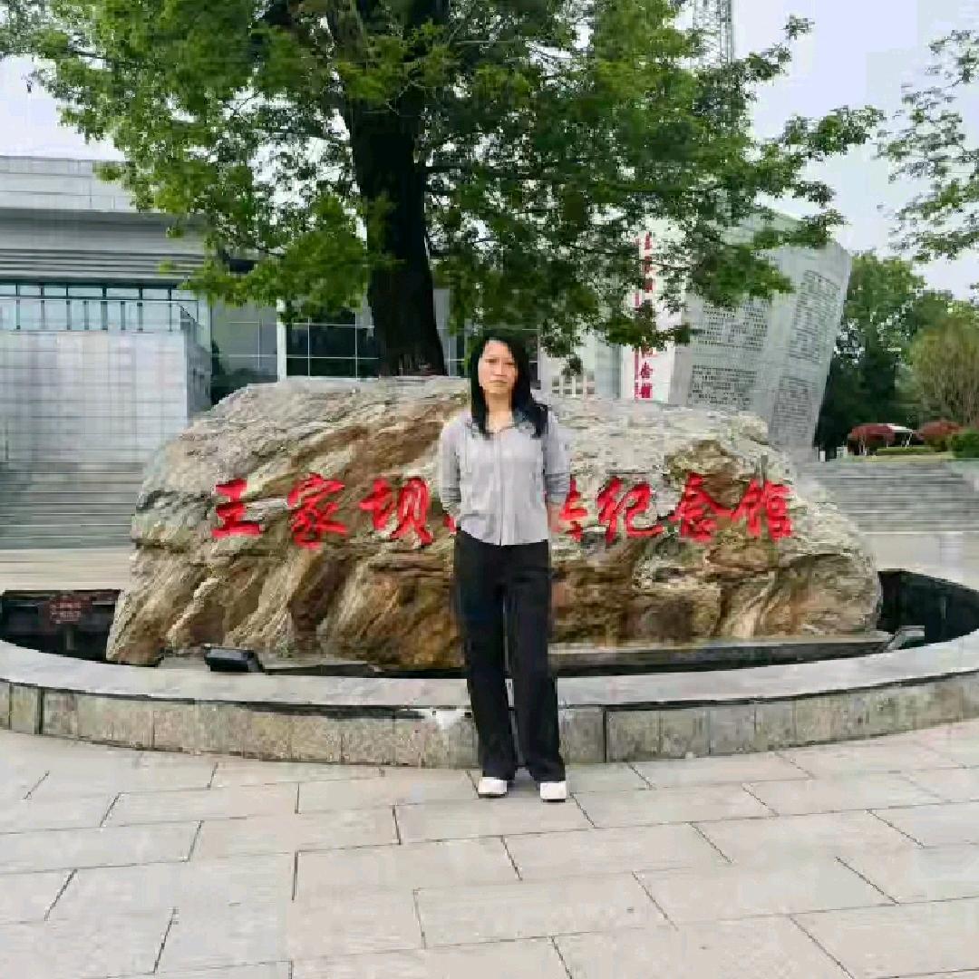 爱生活