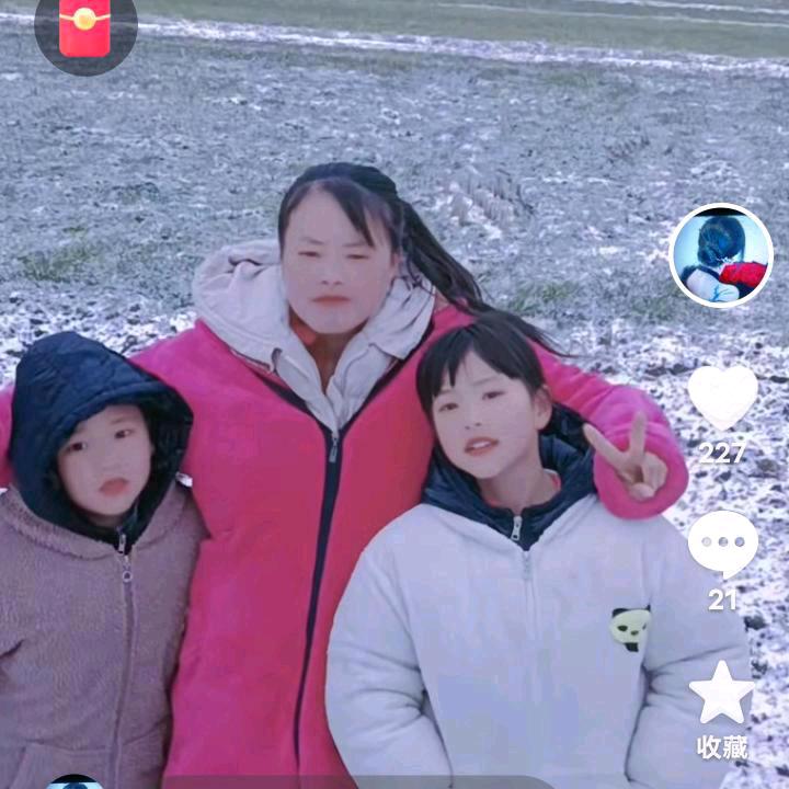周立志周妙涵我爱你在我心里很重要儿女