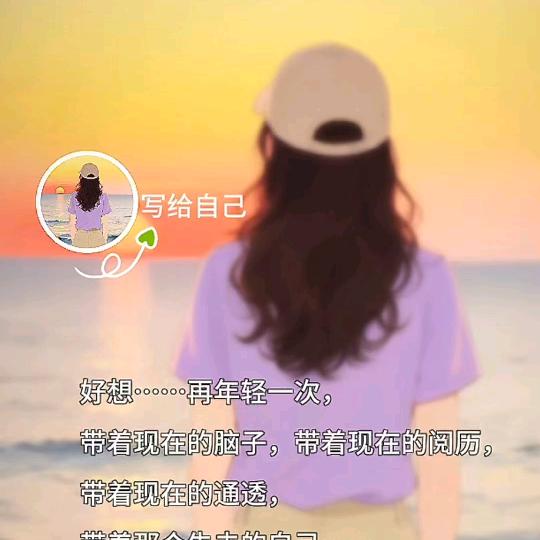 @人生如梦🍁