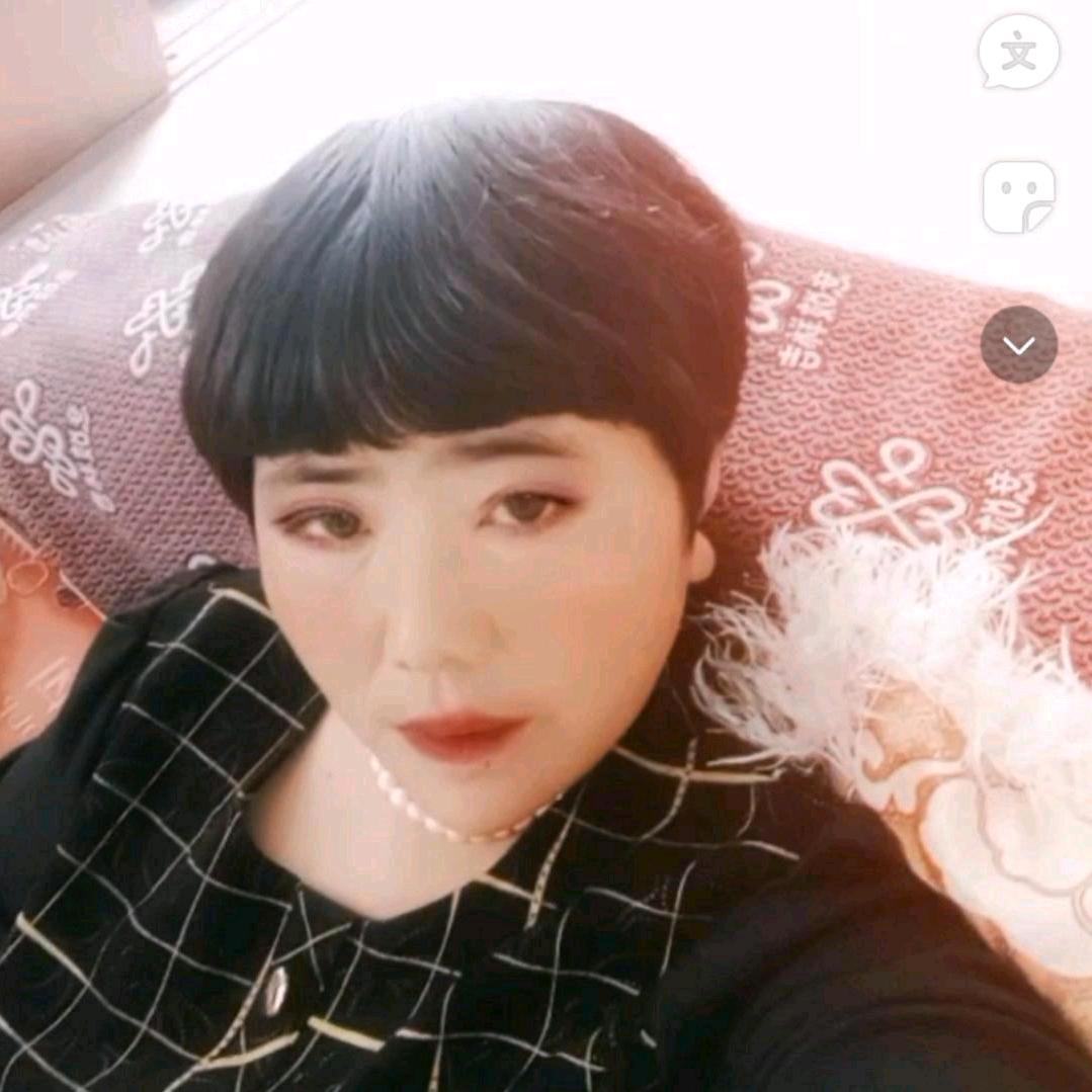 一生有缘