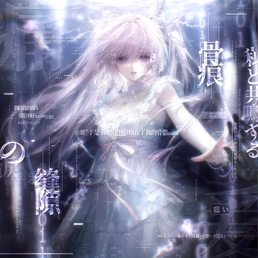 妮妮酱˶ᵒ ᵕ ˂˶