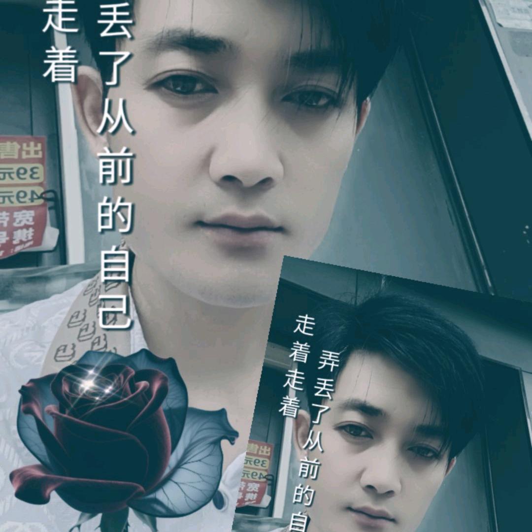 小康o>_<o唢呐