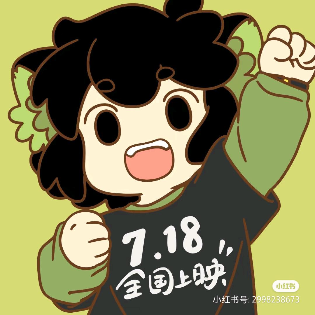 月圆
