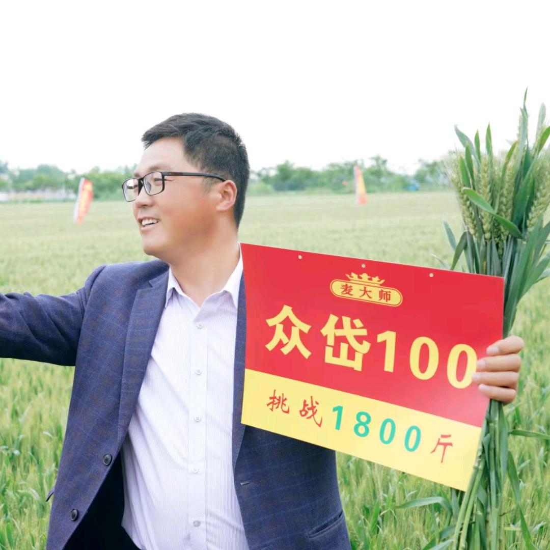 若宇说农