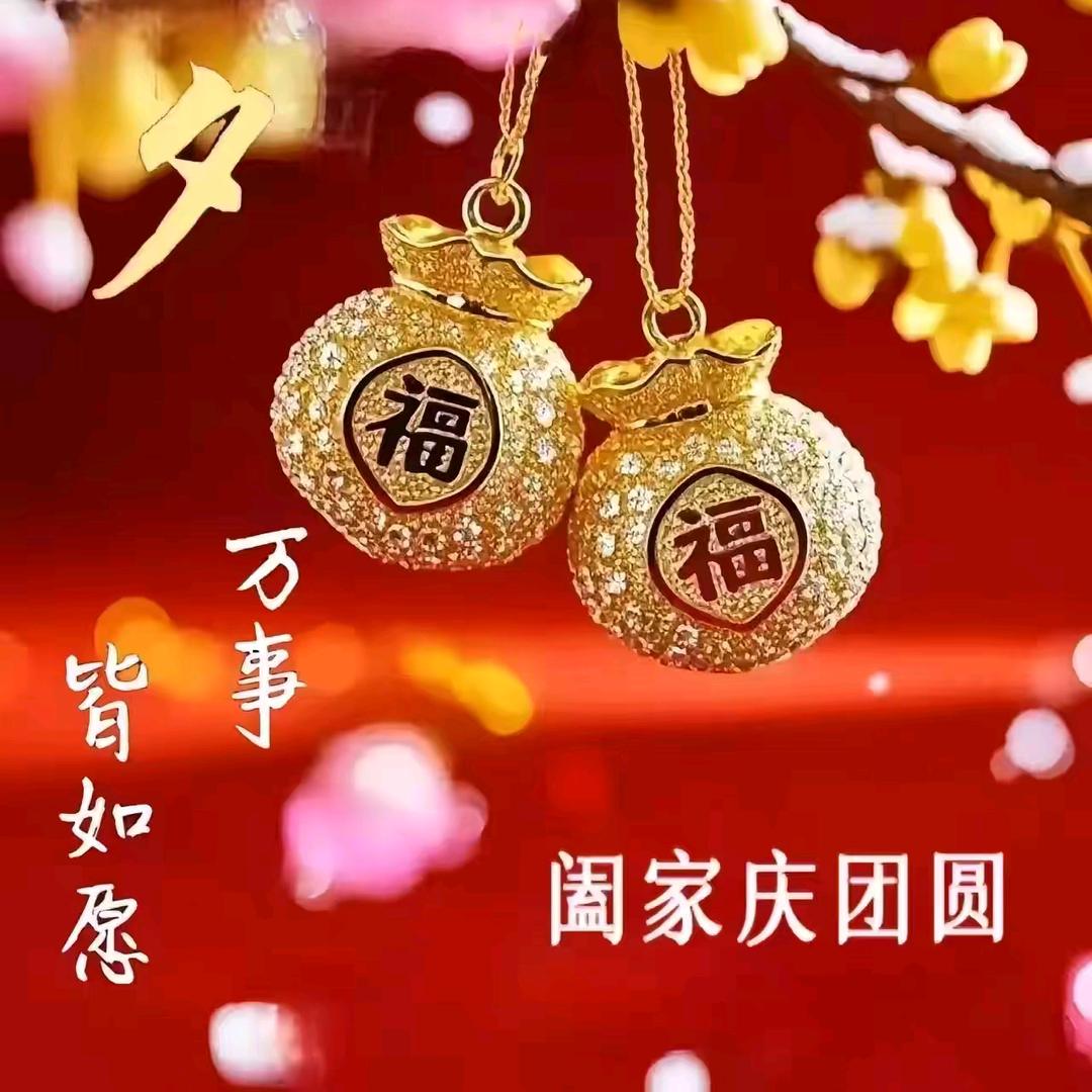 黎哥爱分享