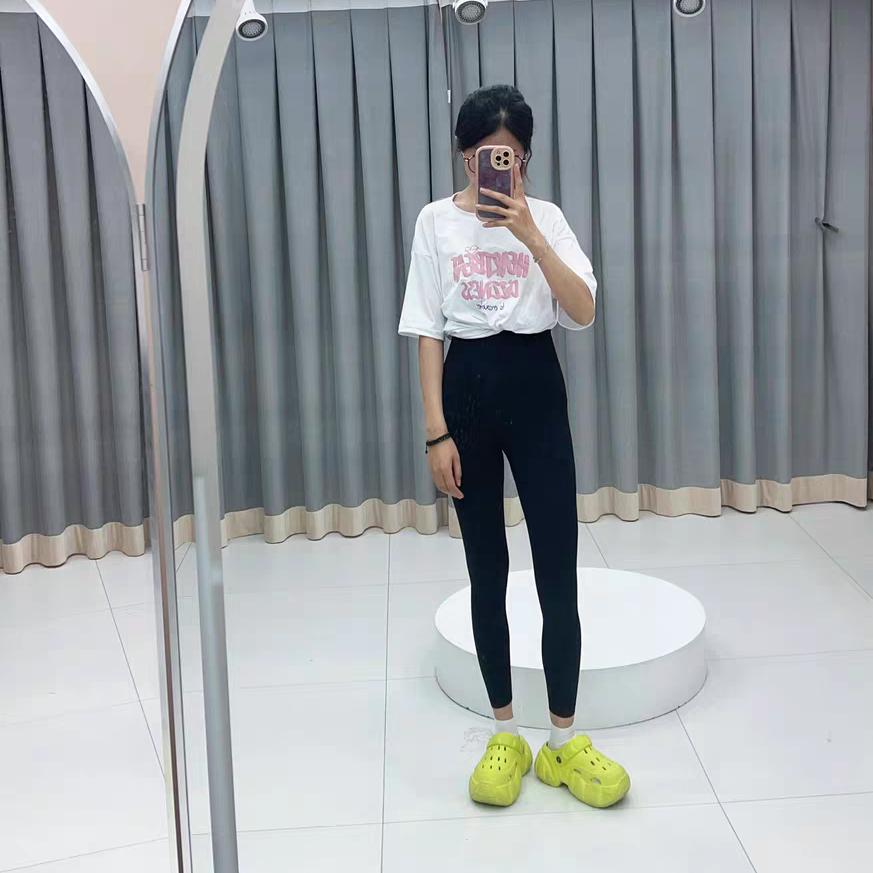 珊珊