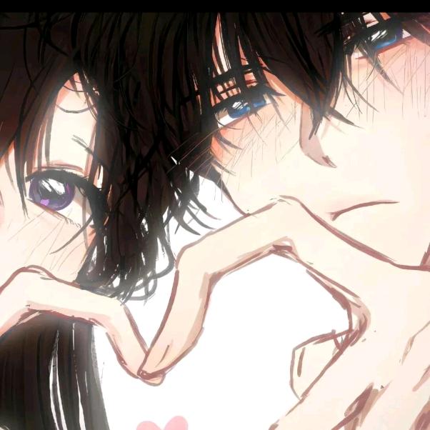 L'amour