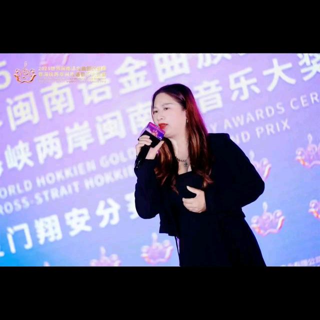 新歌（今夜又是落雨瞑）微儿（朱丽红）