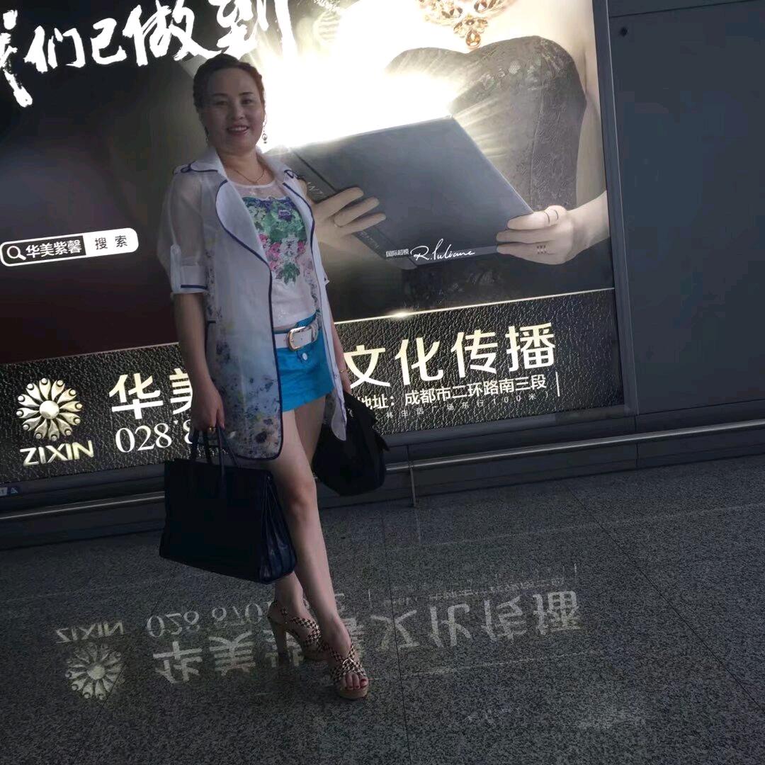 抗癌田敏