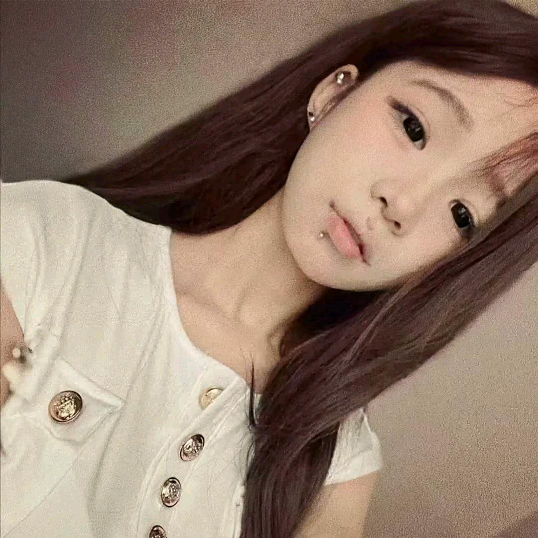 慧