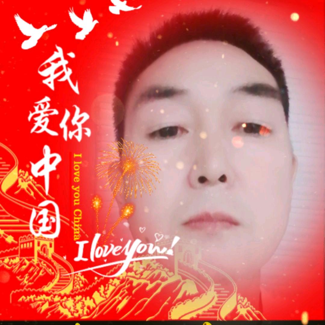 双红