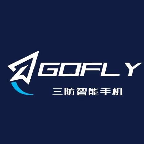 GOFLY丨三防轻奢定制
