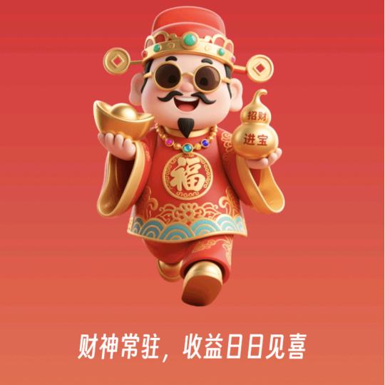 百事可乐
