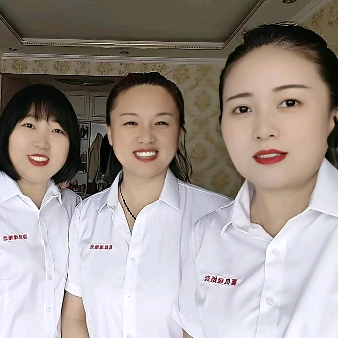 太谷喜良缘老师