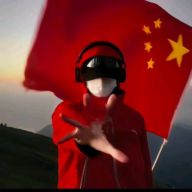 啊强🍎🍎