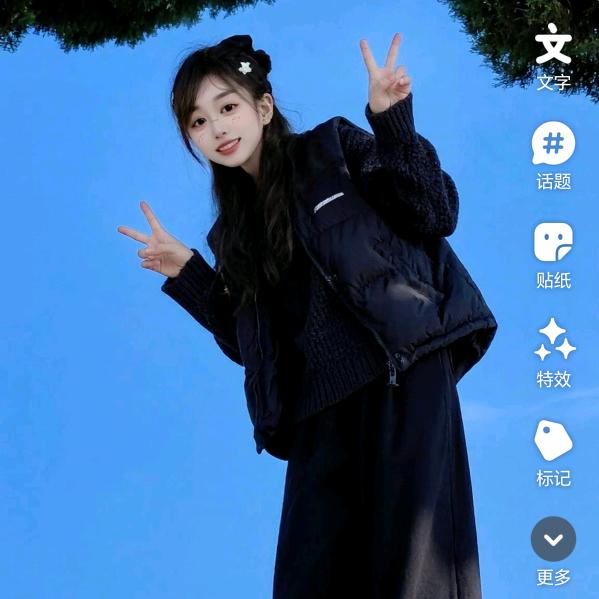 💞偏爱与例外💕💞