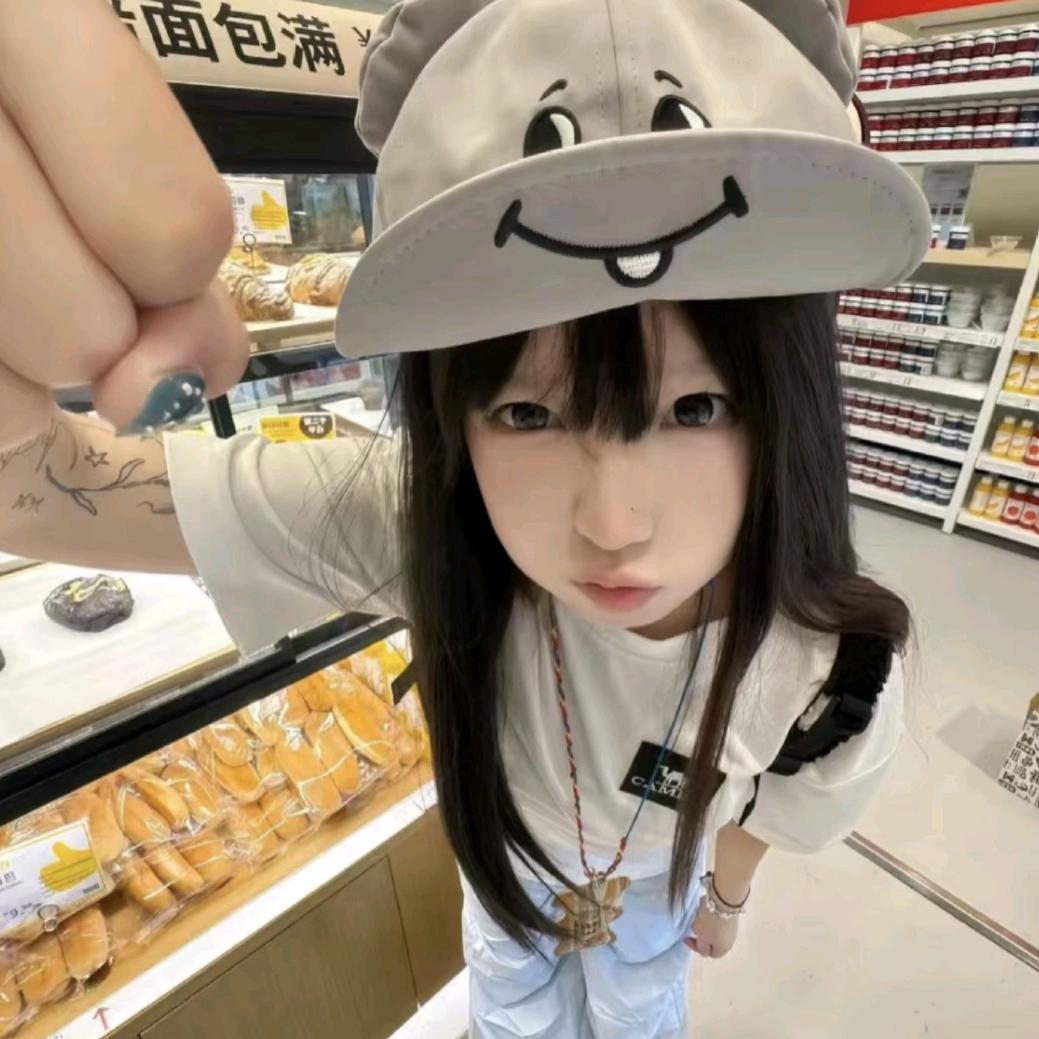 三金.