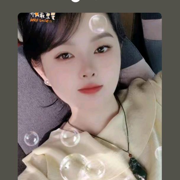 见铭留 木子