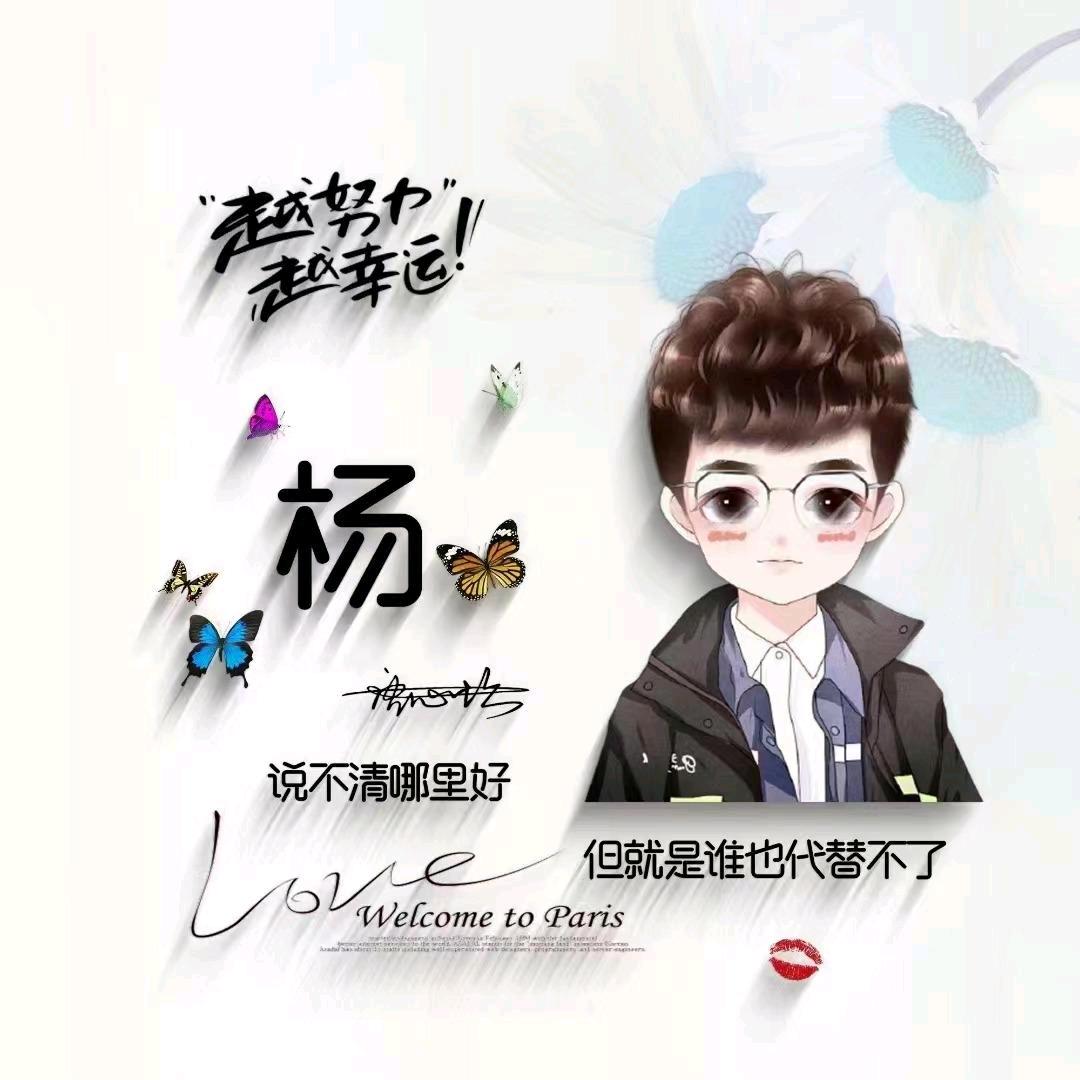 🚬ಇ᭄謀財ཽ渡凡尘࿆ྃ࿐