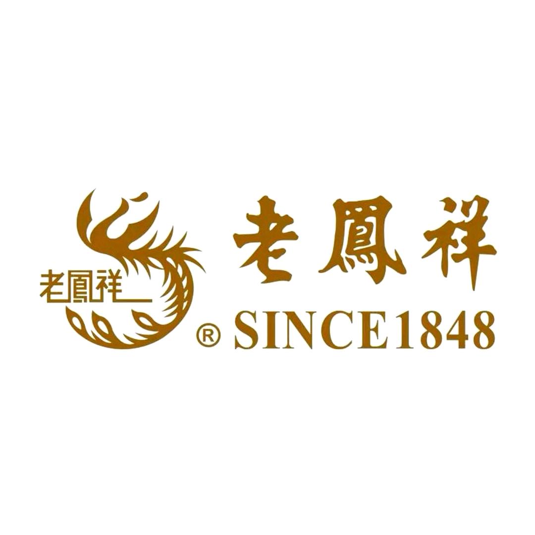 老鳯詳品牌新选号