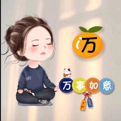 大百万