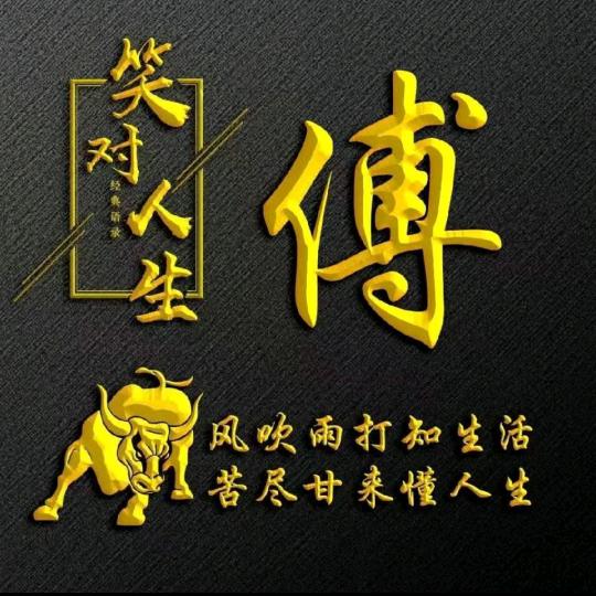 ᭄时来ઈོ运转࿐