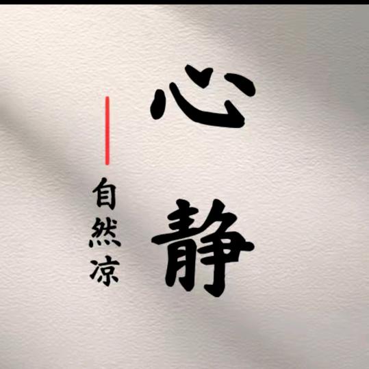 ࿐ཉི༗ི༂🌻@夂覞🌻*ༀ༂