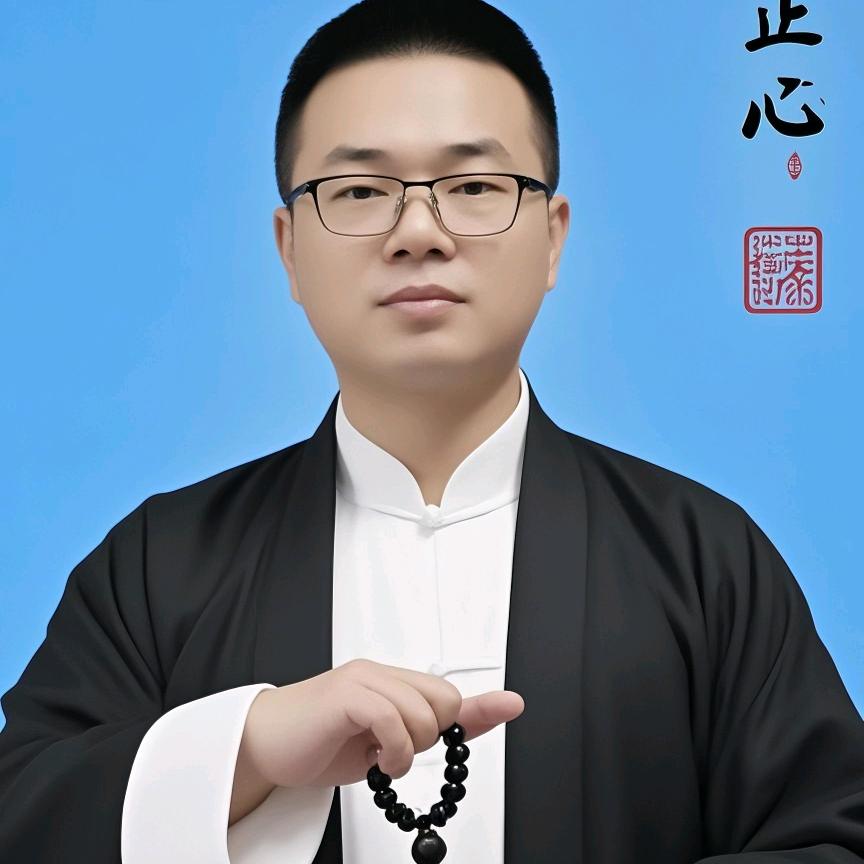 延心中式运动