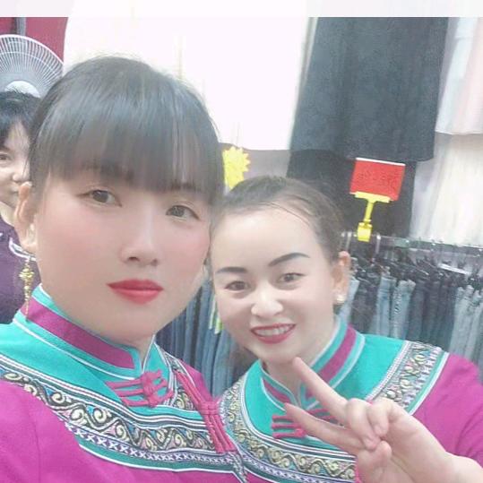 二  姐