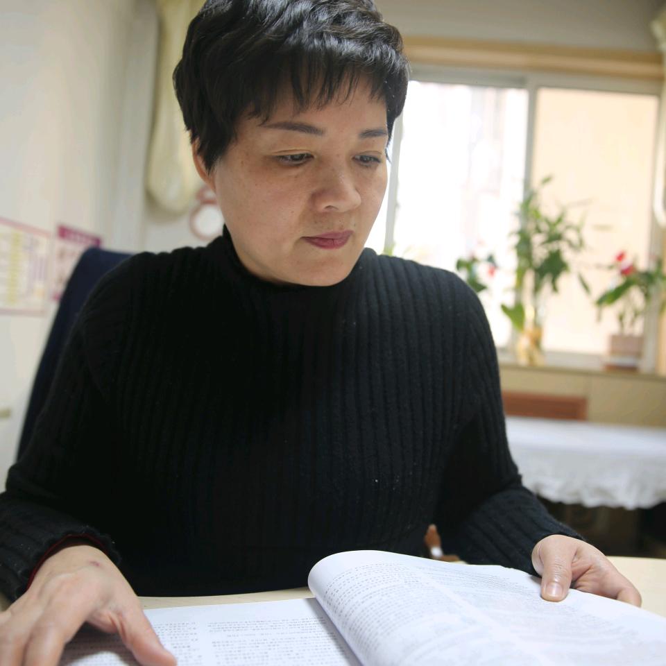 张勇