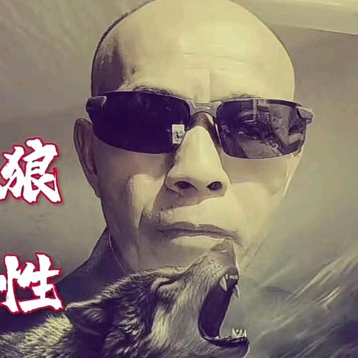 唐氏